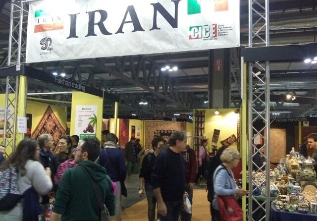 راه‌اندازی دفاتر اطلاع‌رسانی سفر به ایران در ۱۳ کشور