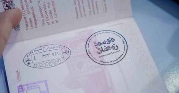 عربستان: مُهر ویژه رمضان در گذرنامه همه مسافران زده می‌شود