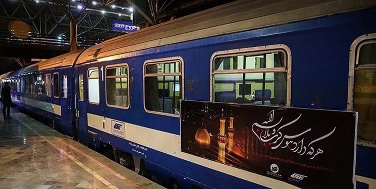 عرضه مرحله سوم بلیت‌های قطار ویژه اربعین از 5 شهریور/ افزایش 4 برابری قطار مسیر ریلی تهران - اهواز تا خرمشهر