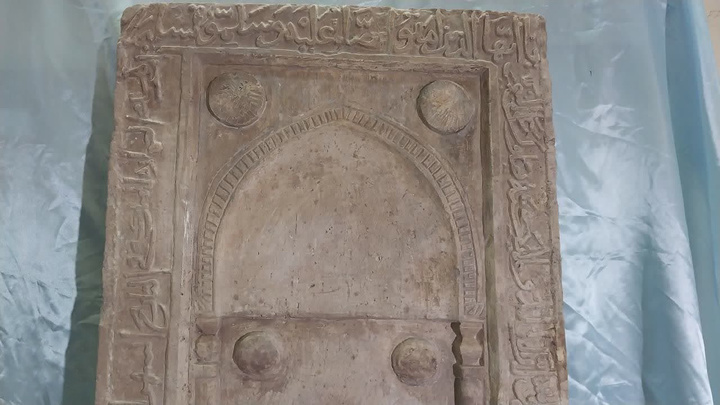 یک کتیبه سنگی مربوط به دوره ایلخانی در فسا کشف شد
