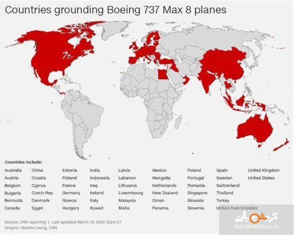 کدام کشورها بوئینگ ۷۳۷ را زمین گیر کردند؟ +عکس