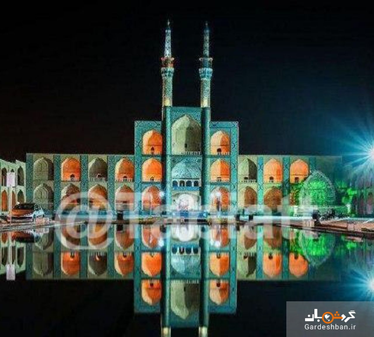 مهم‌ترین میدان یزد
