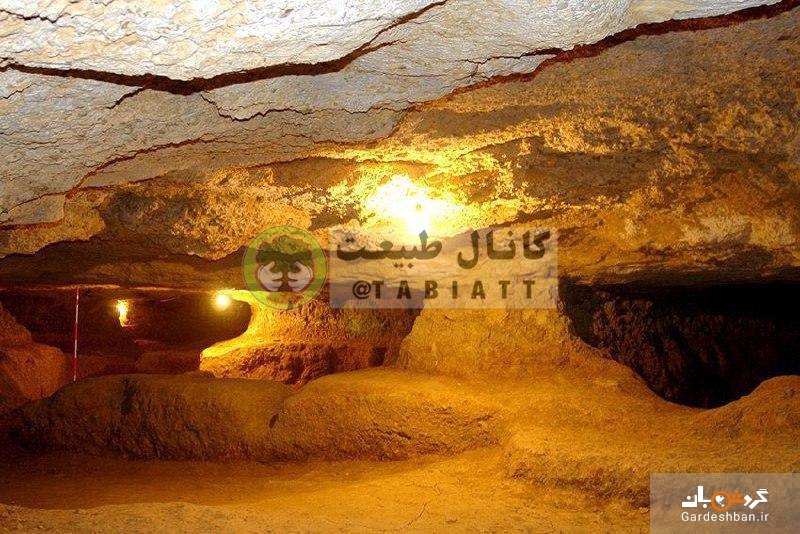 شهر زیر زمینی تهیق در خمین