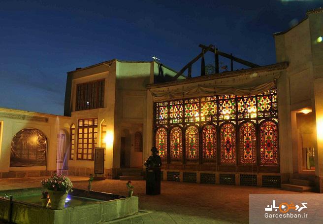 خانه بیداری اسلامی کجاست؟ + تصاویر