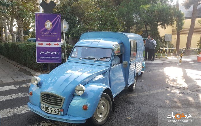جهانگردان تور خودروهای کلاسیک سیتروئن به هتل لاله رسیدند + تصاویر