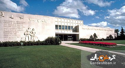 تاریخچه زمین را در موزه سبز ببینید
