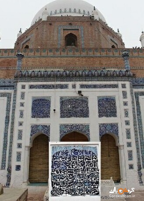 شعر سعدی در پاکستان