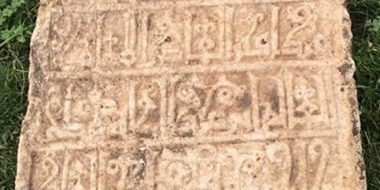 گام اول برای مطالعه سنگ‌قبر مکشوفه در تاق‌بستان