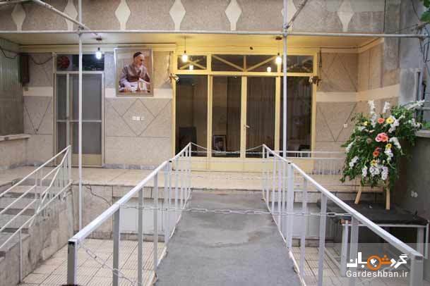 خانه‌ای کوچک که وقایع بزرگی را به خود دیده است + تصاویر