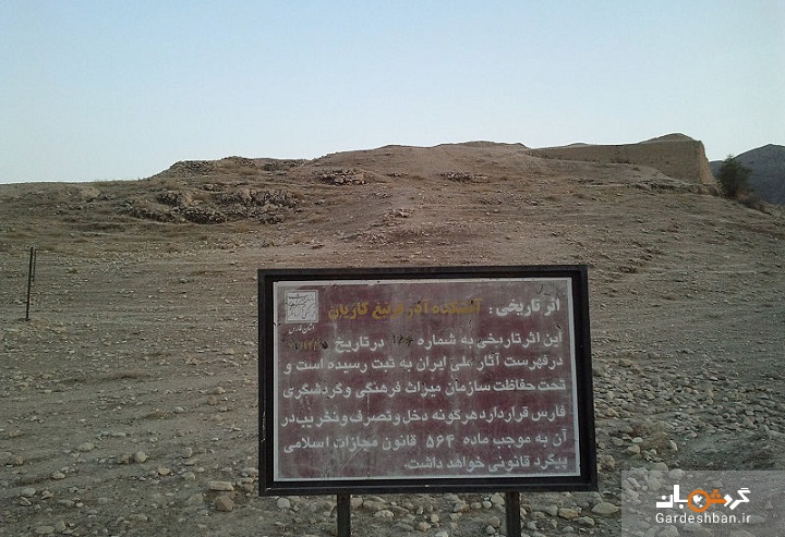 شهری که به دست یکی از پهلوانان باستانی بنیان‌گذاری شد+ تصاویر
