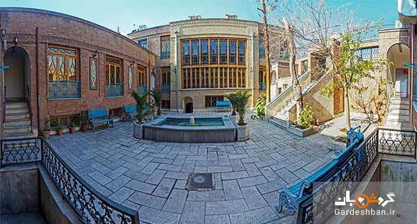 عمارت سلطان بیگم تهران (خانه موزه بازار)+تصاویر