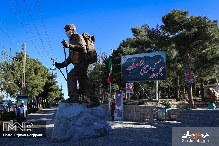 بی احتیاطی گردشگران در کوه صفه اصفهان +تصاویر