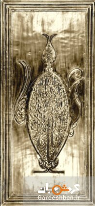 موزه هدایای مقام معظم رهبری میزبان چه آثاری است؟