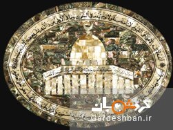 موزه هدایای مقام معظم رهبری میزبان چه آثاری است؟