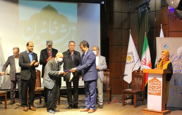 انجمنی جدید برای میراث تمدنی ایران