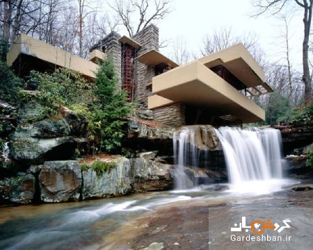 خانه آبشار؛ یکی از برترین آثار معماری قرن بیستم در آمریکا+عکس