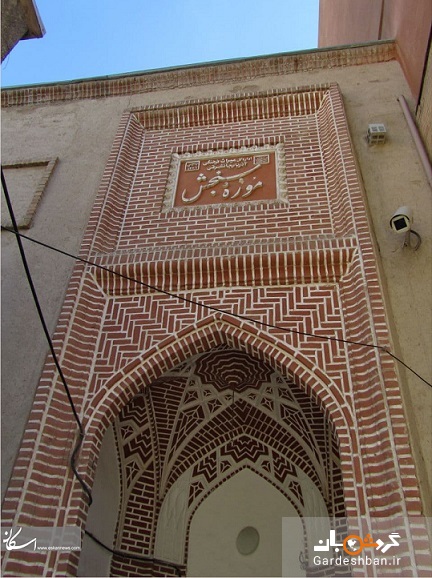خانه سلماسی؛ موزه سنجش آذربایجان شرقی +تصاویر
