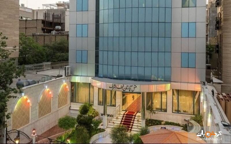 هتل آپارتمان نجف اشرف مشهد؛ اقامتگاهی معروف و باکیفیت/عکس