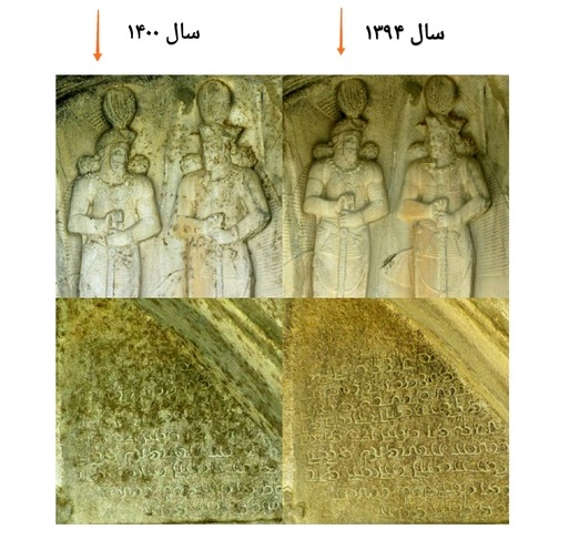 مقاومت صدها ساله تاق‌‌بستان در براب حوادث سخت/ آلودگی‌های سطحی و لانه‌گذاری فصلی حشرات موضوع تازه‌ای نیست