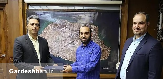 انتصاب سرپرست جدید روابط عمومی سازمان منطقه آزاد کیش