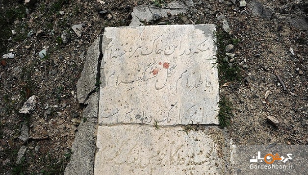 فاتحه خوانی در شمال پايتخت در محله آجودانیه + تصاویر