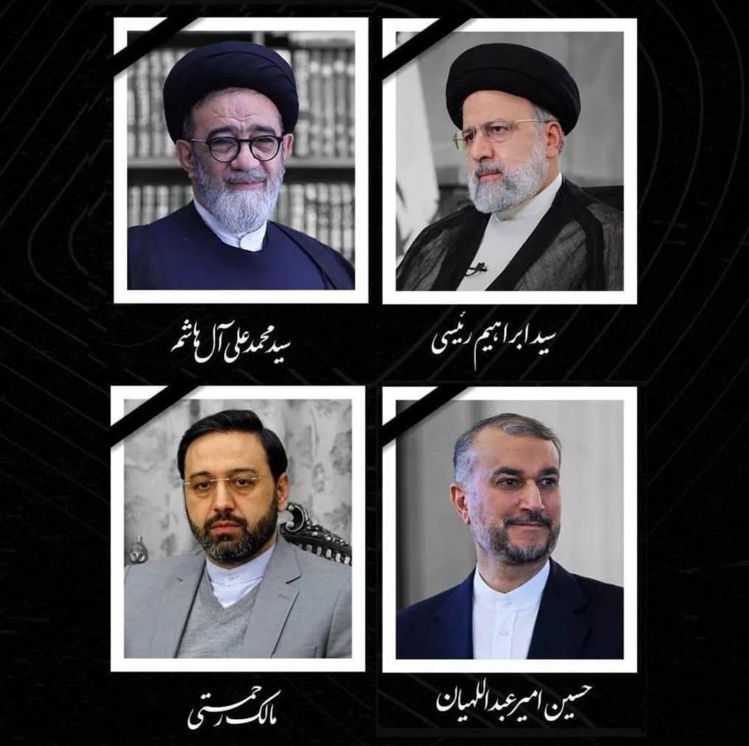پیام تسلیت مهدی‌جهانگیری برای شهادت آیت‌الله رئیسی و همراهانش: اللهم انا لا نعلم منهم الا خیرا